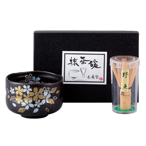 Japanese Traditional Mino Ware Handcrafted Mini Matcha Chawan Tea Bowl Cup Set With Chasen Bamboo Tea Whisk Ceremony Tableware Pottery