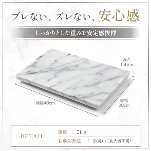 Pastry Board 12x16 inch with Non