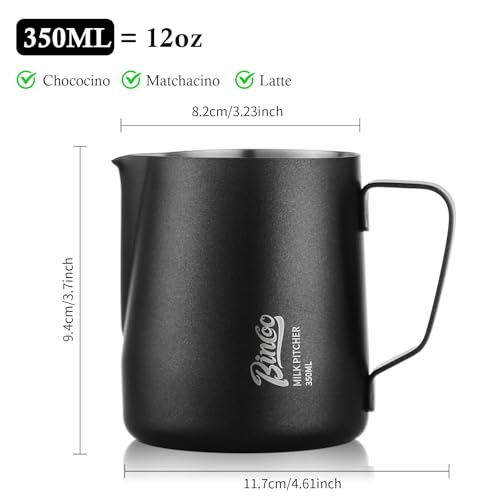 Milk Frothing Pitcher