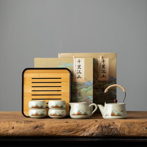 7 Piece Ruyao Ceramic Chinese GongfuTea Set