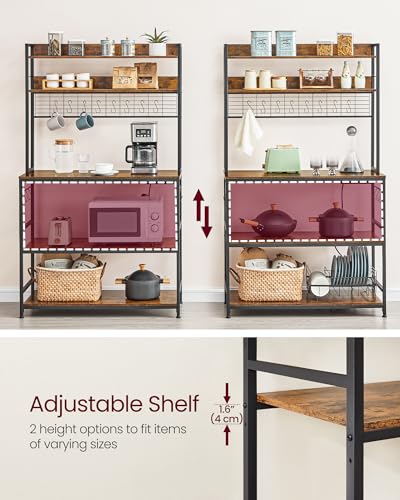 Bakers Rack with Power Outlet