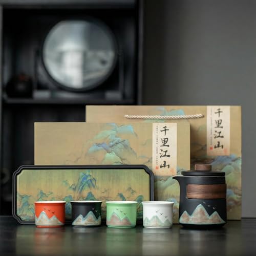 Gongfu Tea Set with Gift Box (7 Count)