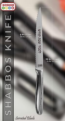 Premium Stainless Steel Challah Bread Knife