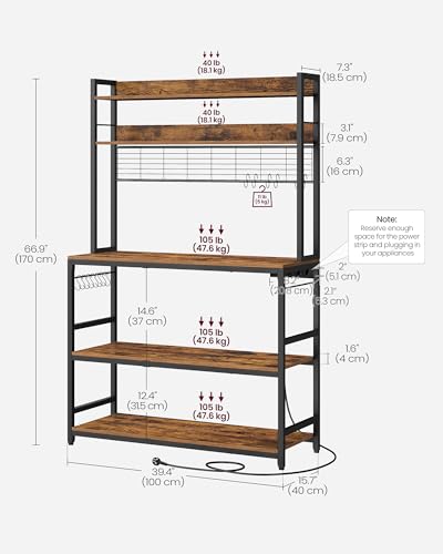 Bakers Rack with Power Outlet