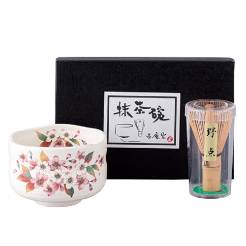 Japanese Traditional Mino Ware Handcrafted Mini Matcha Chawan Tea Bowl Cup Set With Chasen Bamboo Tea Whisk Ceremony Tableware Pottery