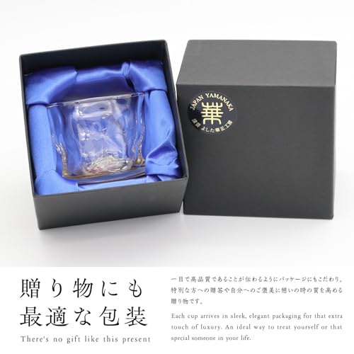 Goldfish sake cup