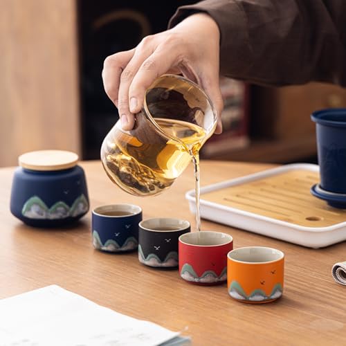 Portable Gongfu Tea Set with Travel Case