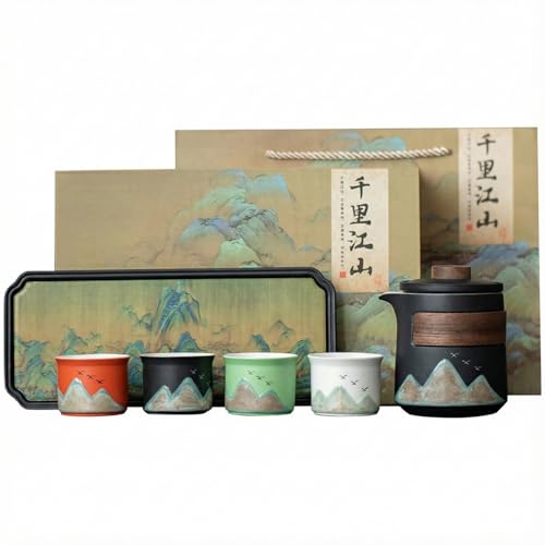 Gongfu Tea Set with Gift Box (7 Count)