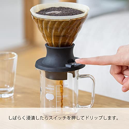 Switch" Immersion Dripper