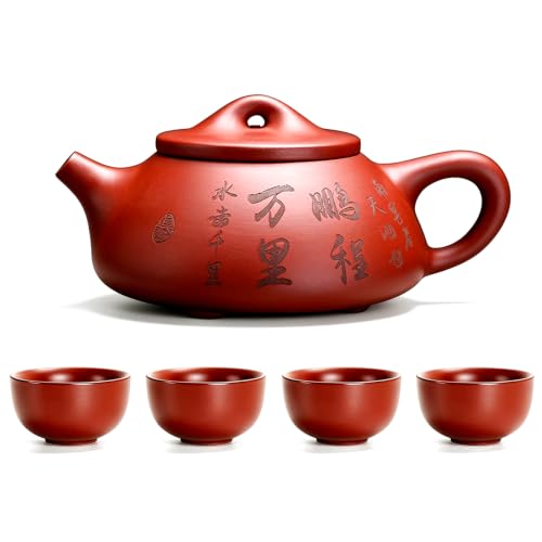 Zisha Teapot Teacup Set (5 Count)