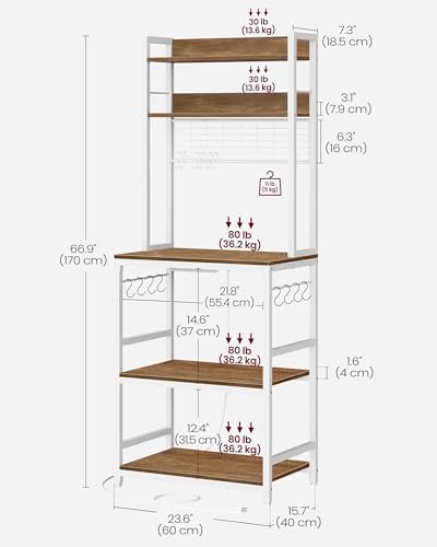 Bakers Rack with Power Outlet