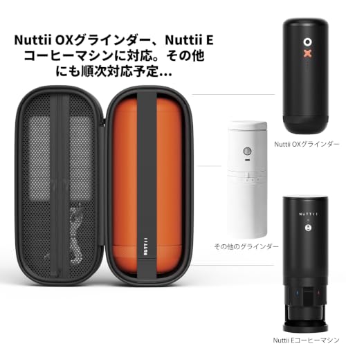 OX Portable Coffee Grinder Bag