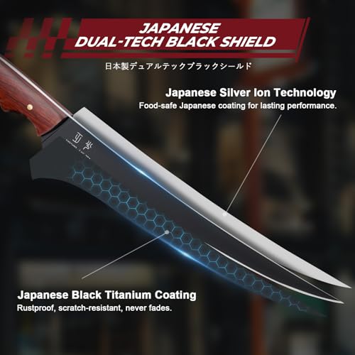 Fish Fillet Knife 7 inch