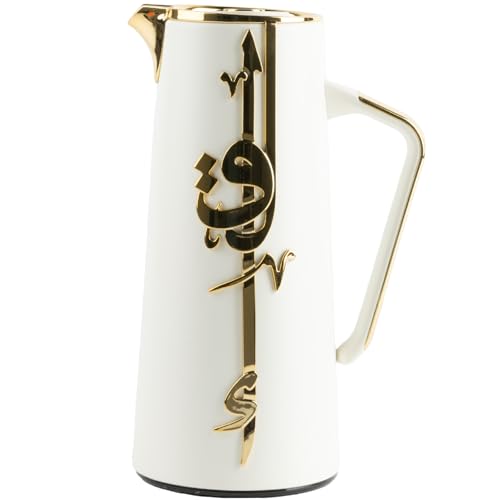 Insulated Carafe Flask 1L