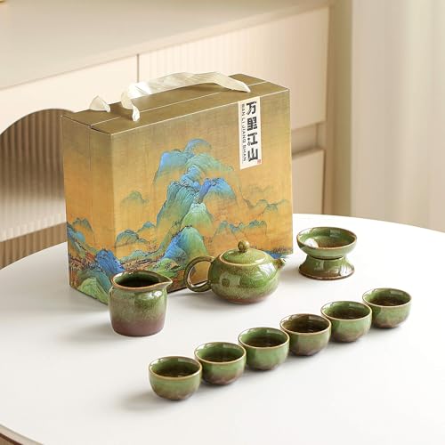 Chinese Tea Set
