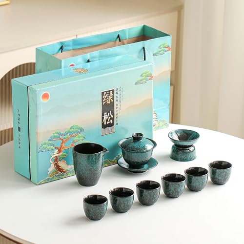 Chinese Tea Set