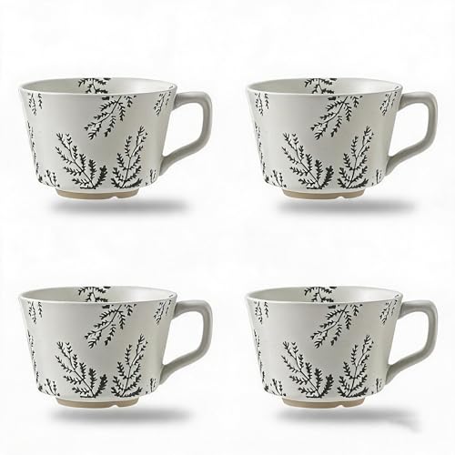 4 Pack Speckled Ceramic Coffee Mugs