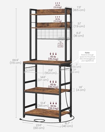 Bakers Rack with Power Outlet