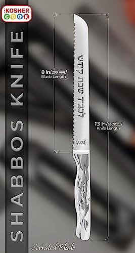 Premium Stainless Steel Challah Bread Knife