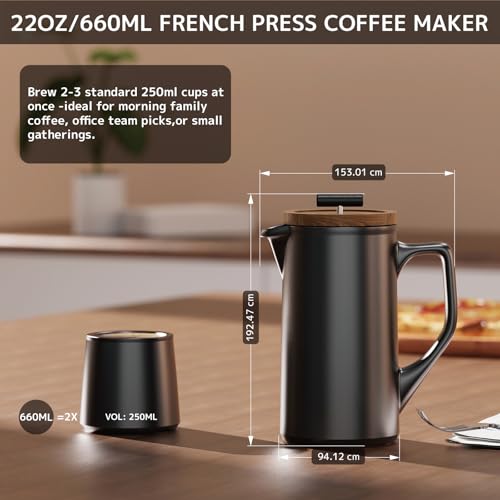 Ceramic French Press 22oz (22 Ounce)