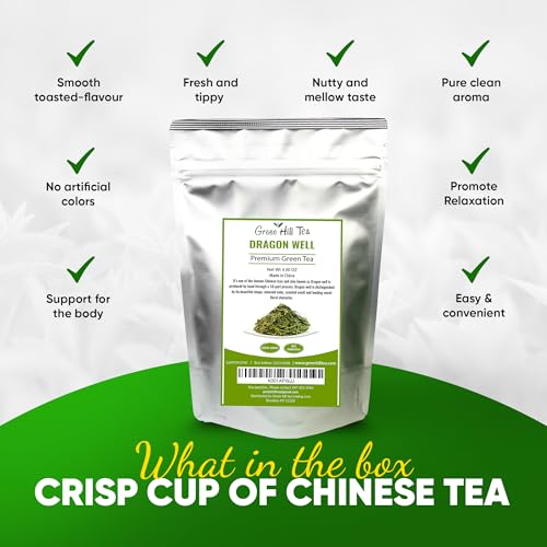 Dragon Well green tea (4 Ounce)