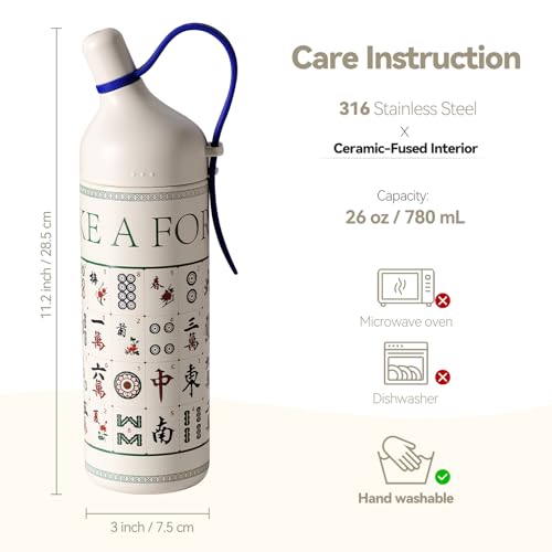 26oz Mahjong Tumbler with Straw