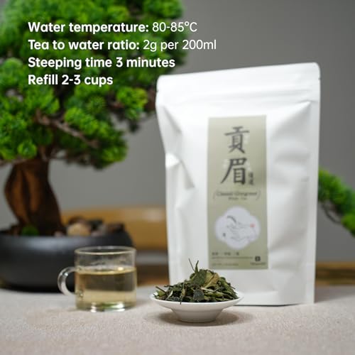 Gongmei Loose Leaf White Tea