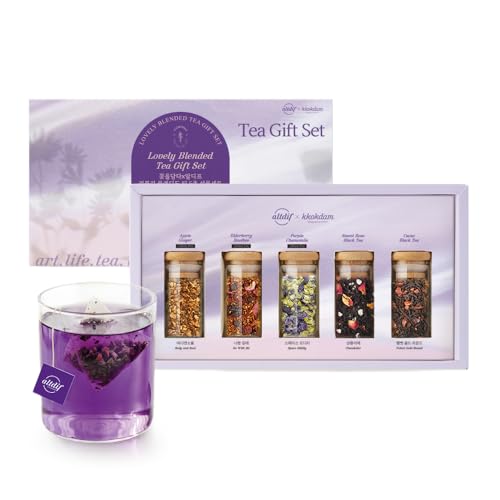 Lovely Blending Tea Gift Set
