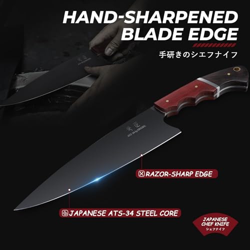 Japanese Chef Knife Set (3 Count)