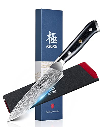 Gin Series 5" Utility Kitchen Knife