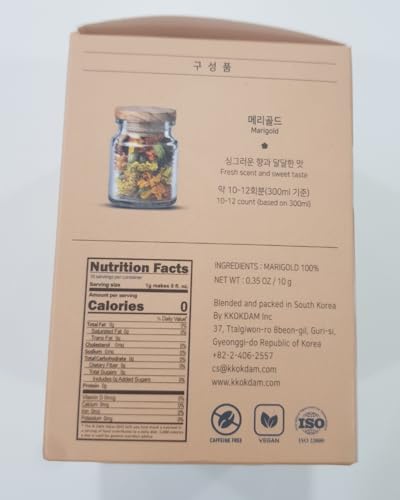 Korean Food KKOKDAM Marigold Flower Tea