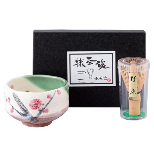 Japanese Traditional Mino Ware Handcrafted Mini Matcha Chawan Tea Bowl Cup Set with Chasen Bamboo Tea Whisk Ceremony Tableware Pottery