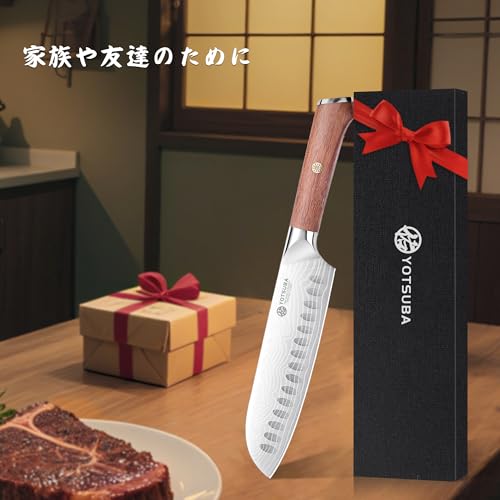 7" Santoku Japanese Chef Knife (3 Count)