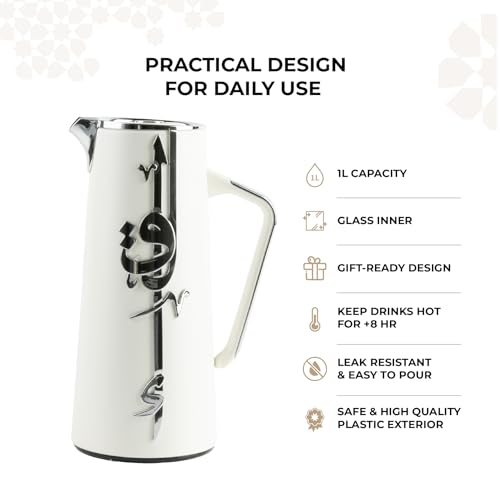 Insulated Carafe Flask 1L For Coffee