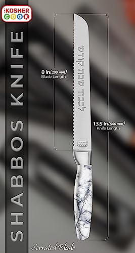 Premium Stainless Steel Challah Bread Knife