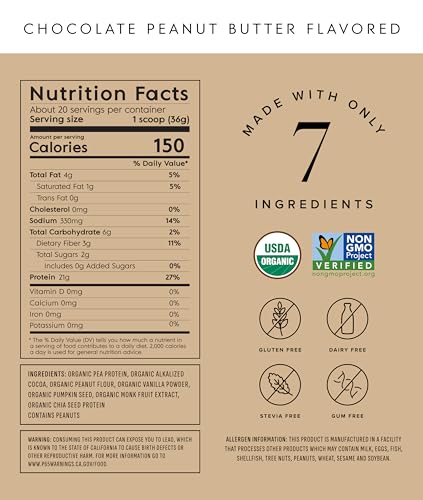 Organic Plant Based Protein Powder (20 Ounce)