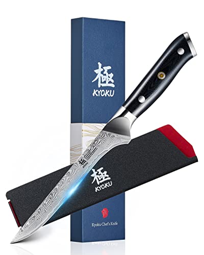 Gin Series Boning Knife