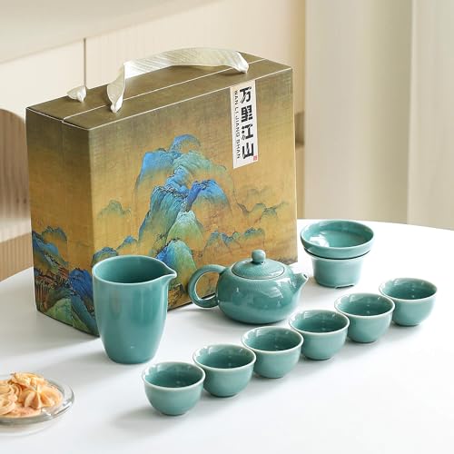 Chinese Tea Set