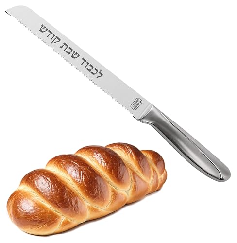 Premium Stainless Steel Challah Bread Knife