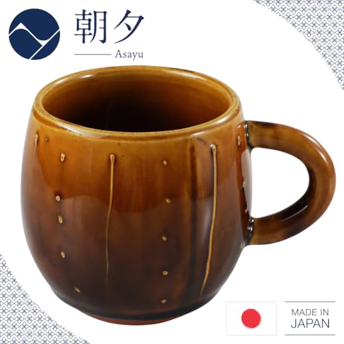 Ceramic Coffee Pour Over Maker Set in Caramel