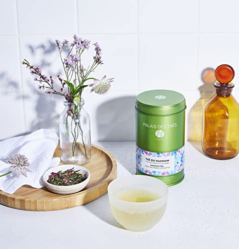 Hammam Tea Green Tea (3.5 Ounce)