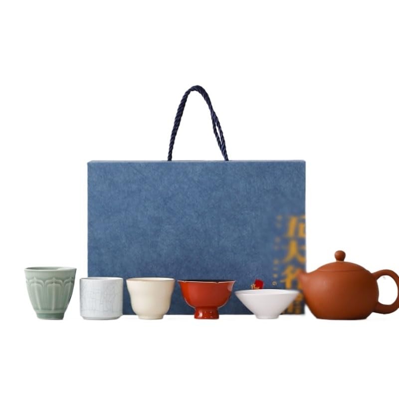 Five Famous Kiln Clay Pot Tea Set 6 Piece Teapot with Handle Gift Box Ceramic Item
