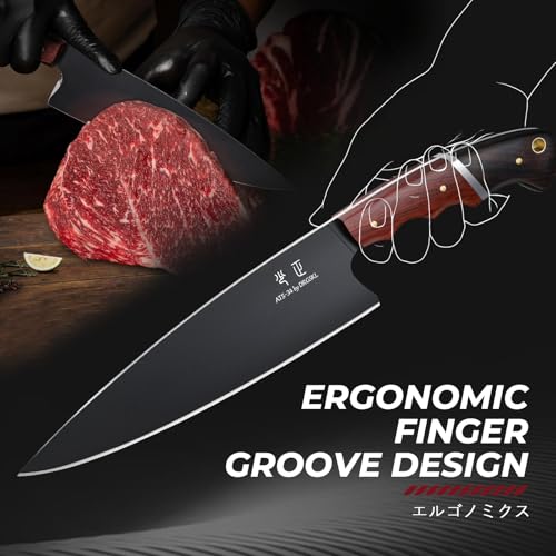 Japanese Chef Knife 8 Inch