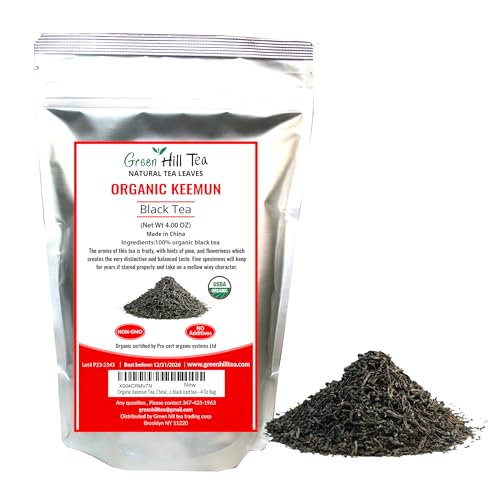 Keemun Tea 4 OZ (4 Ounce)