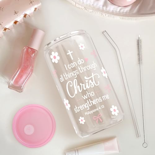 Christian Glass Can Tumbler 16oz