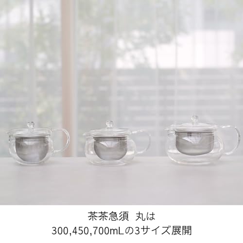 ChaCha Kyusu "Maru" Tea Pot