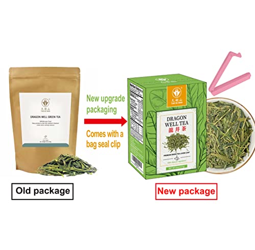 First Grade LongJing (8 Ounce)