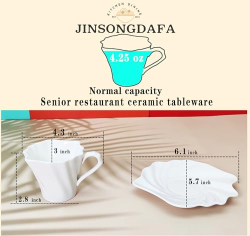 4.25 oz Espresso cups set of 4 (4 Count)