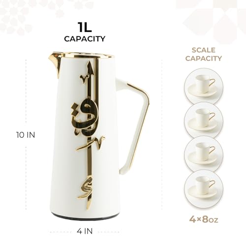 Insulated Carafe Flask 1L