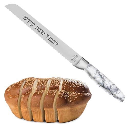Premium Stainless Steel Challah Bread Knife